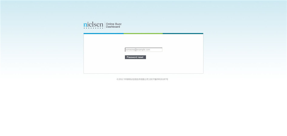 尼爾森登錄-忘記密碼頁(yè)面