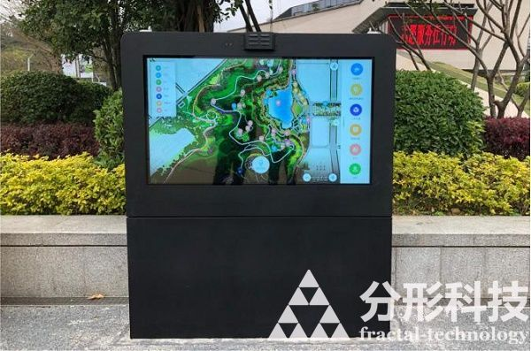 智能公園：綠色科技融合的全新公園體驗