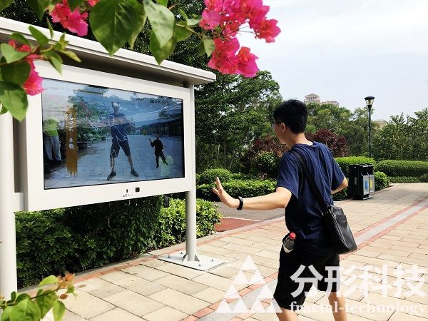 智慧公園：城市休閑新體驗(yàn)，科技賦能更愜意